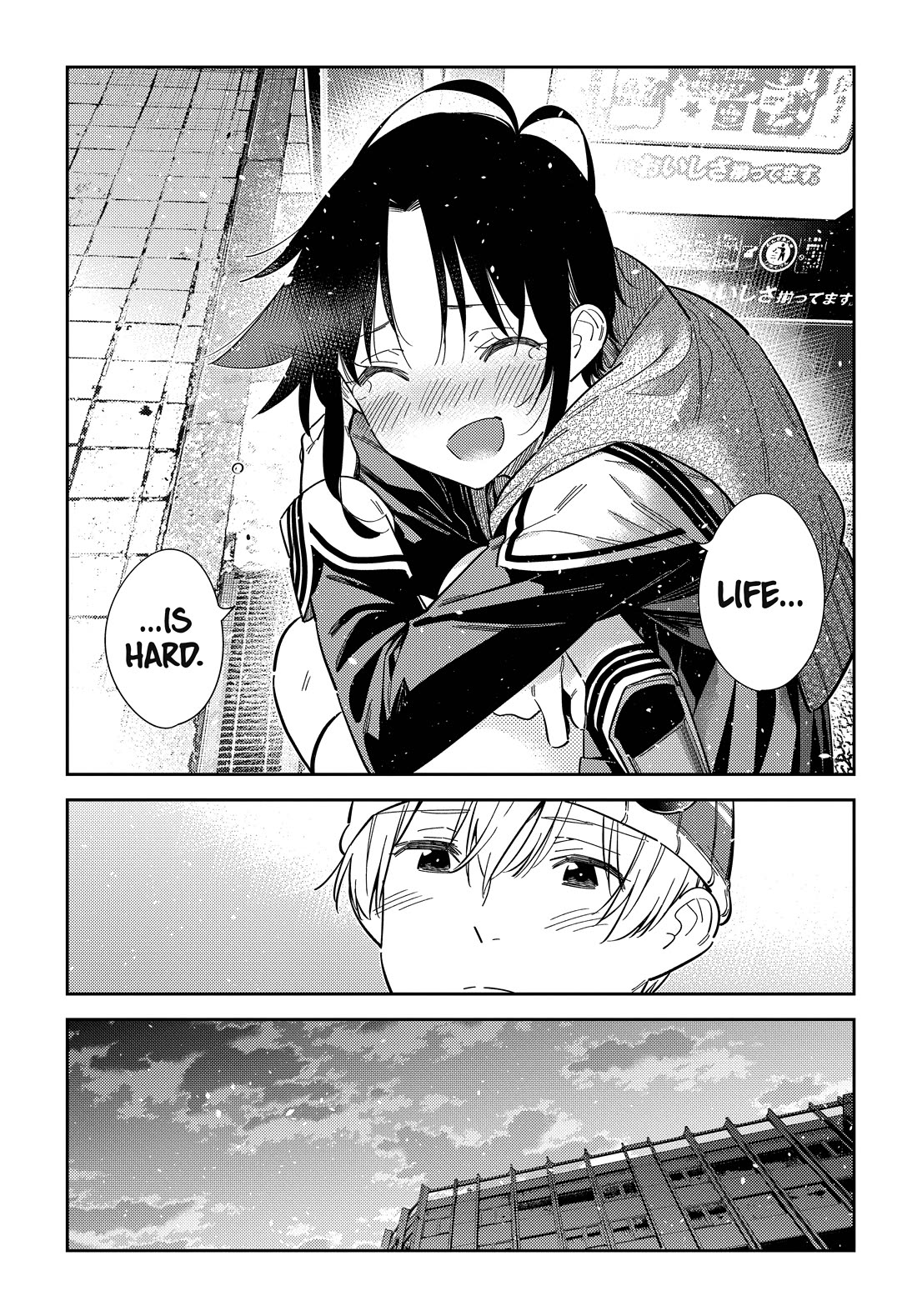 Read The Children of Shiunji Family EN Manga Online