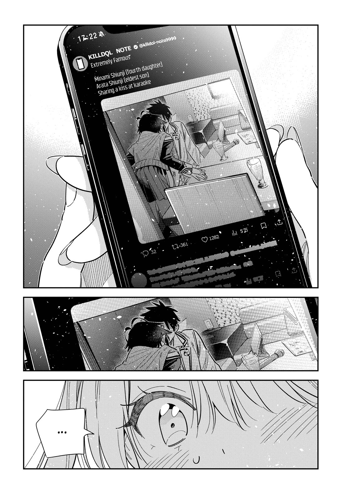Read The Children of Shiunji Family EN Manga Online