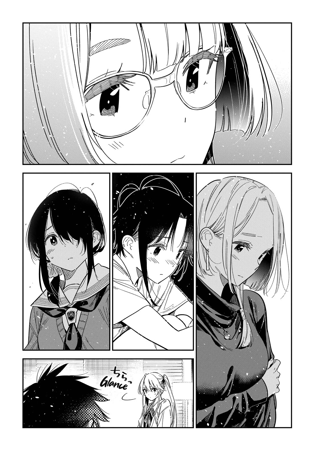 Read The Children of Shiunji Family EN Manga Online