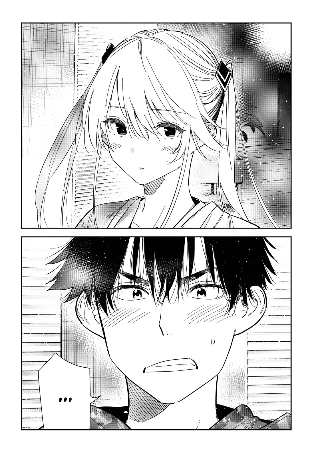 Read The Children of Shiunji Family EN Manga Online