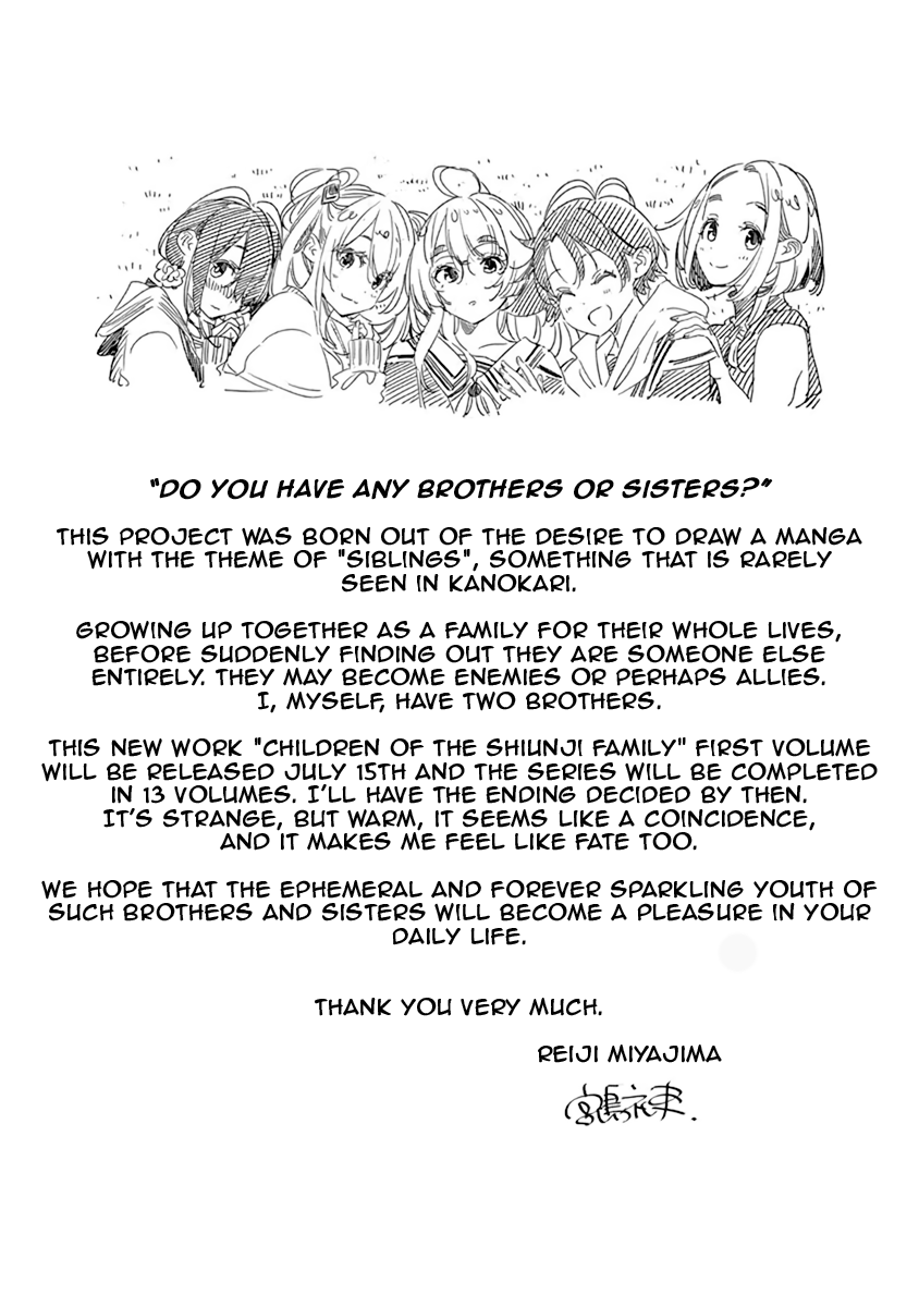 Read The Children of Shiunji Family EN Manga Online