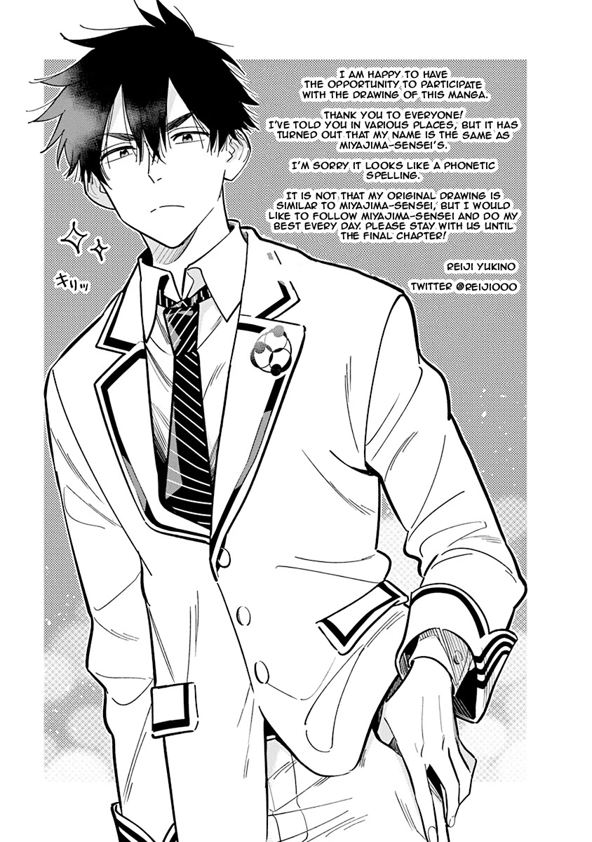 Read The Children of Shiunji Family EN Manga Online