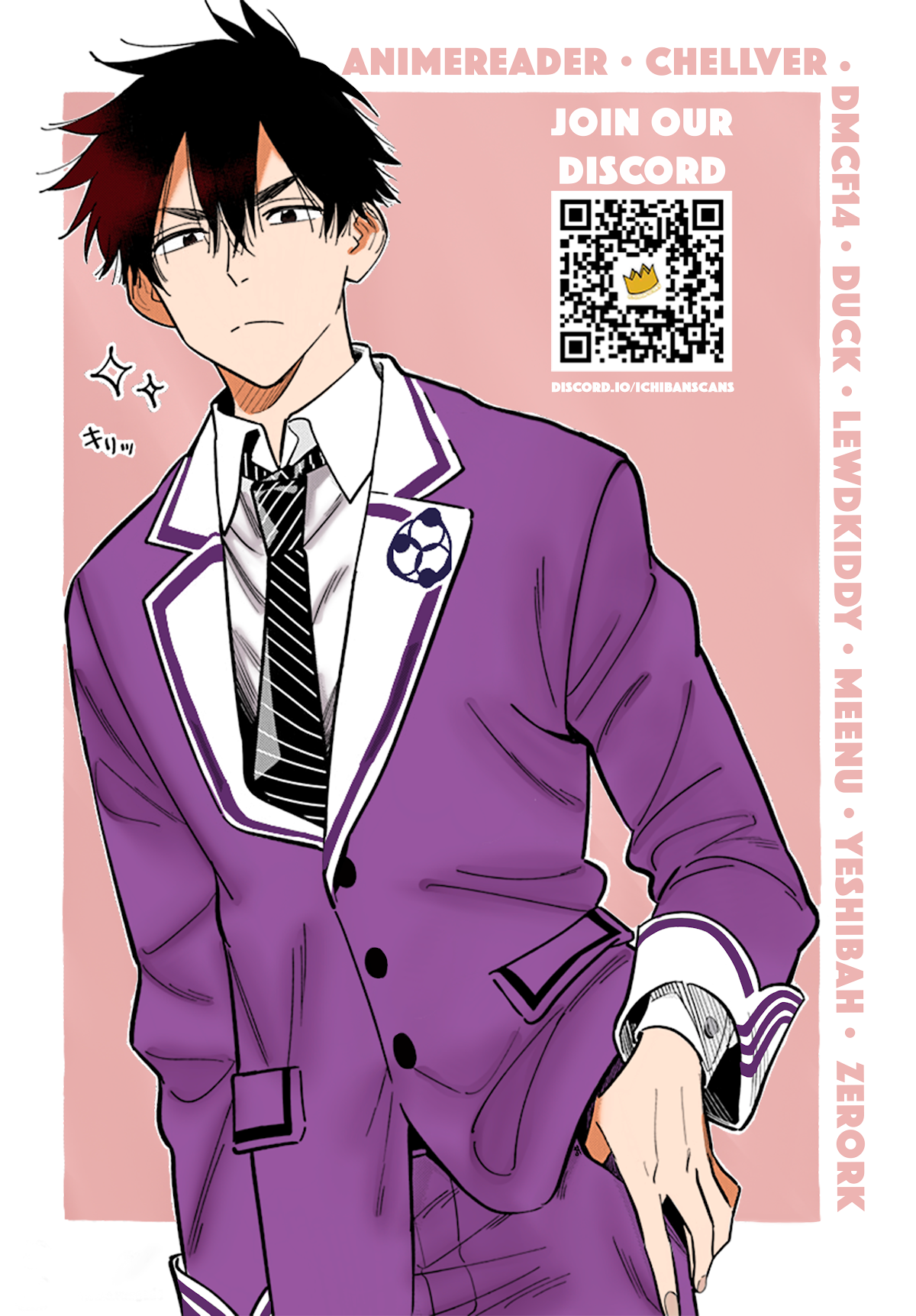 Read The Children of Shiunji Family EN Manga Online