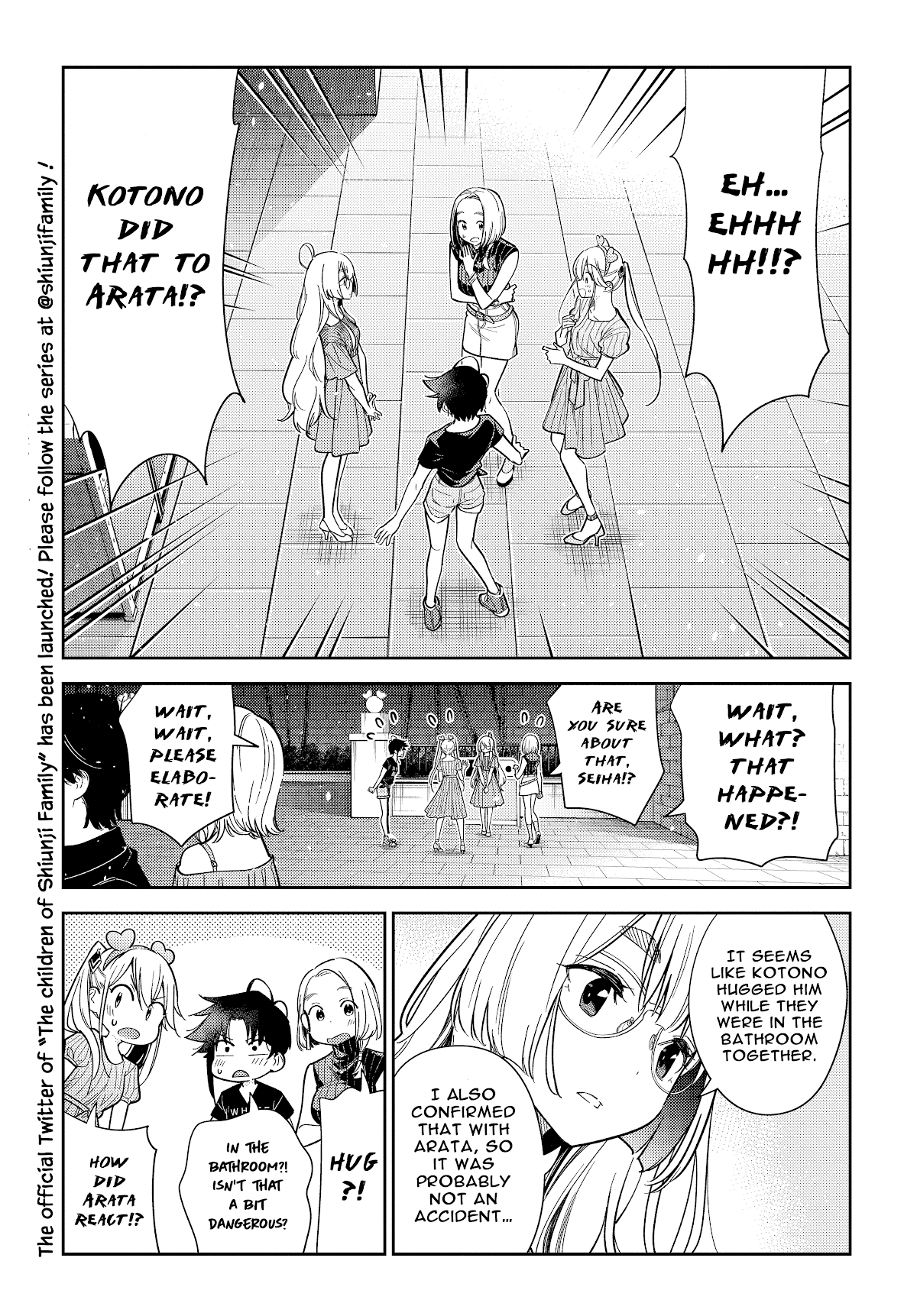Read The Children of Shiunji Family EN Manga Online