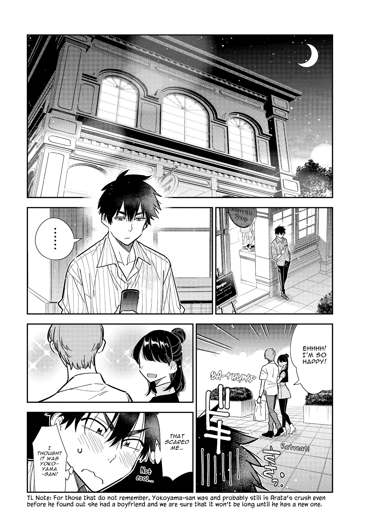 Read The Children of Shiunji Family EN Manga Online