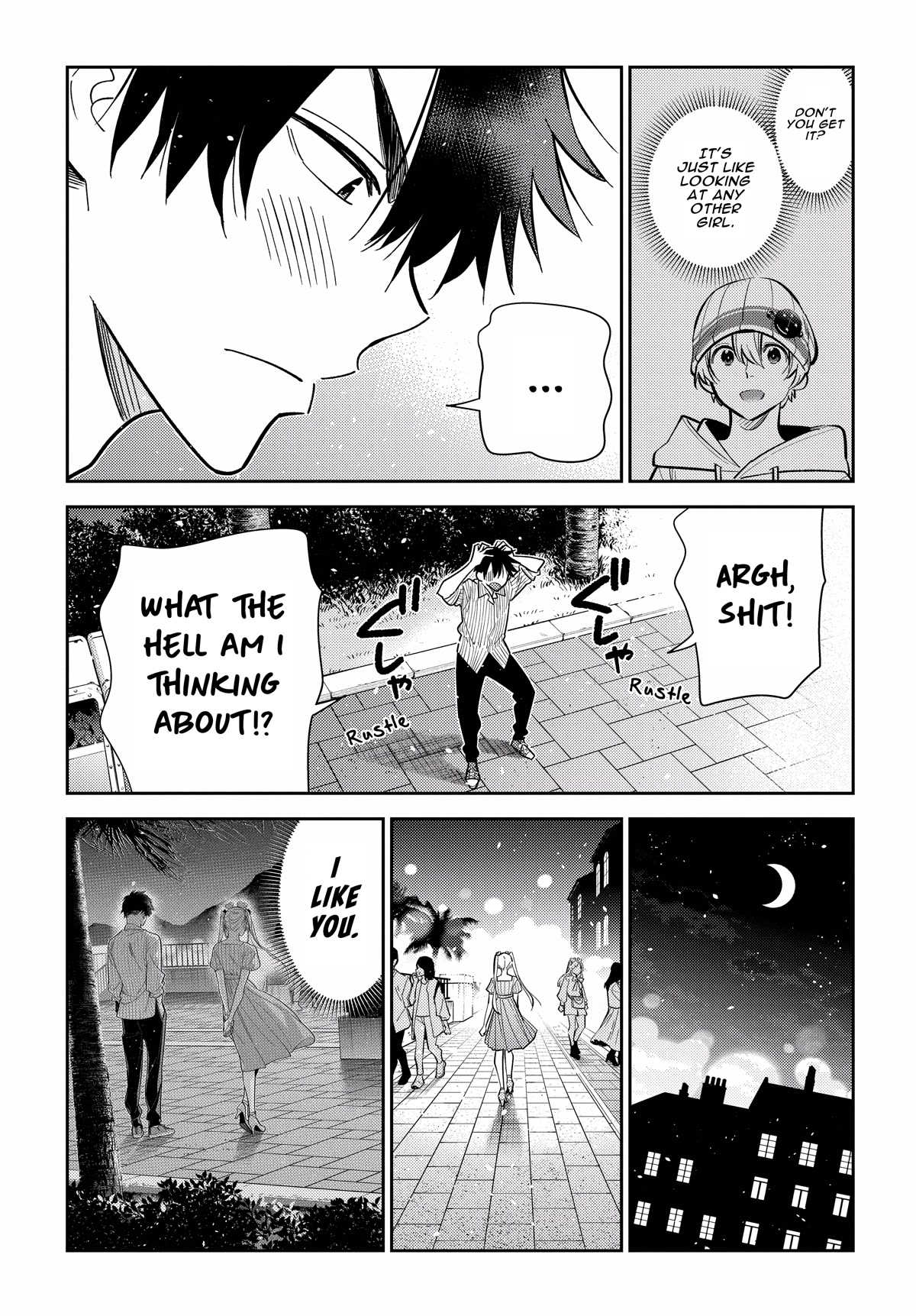 Read The Children of Shiunji Family EN Manga Online