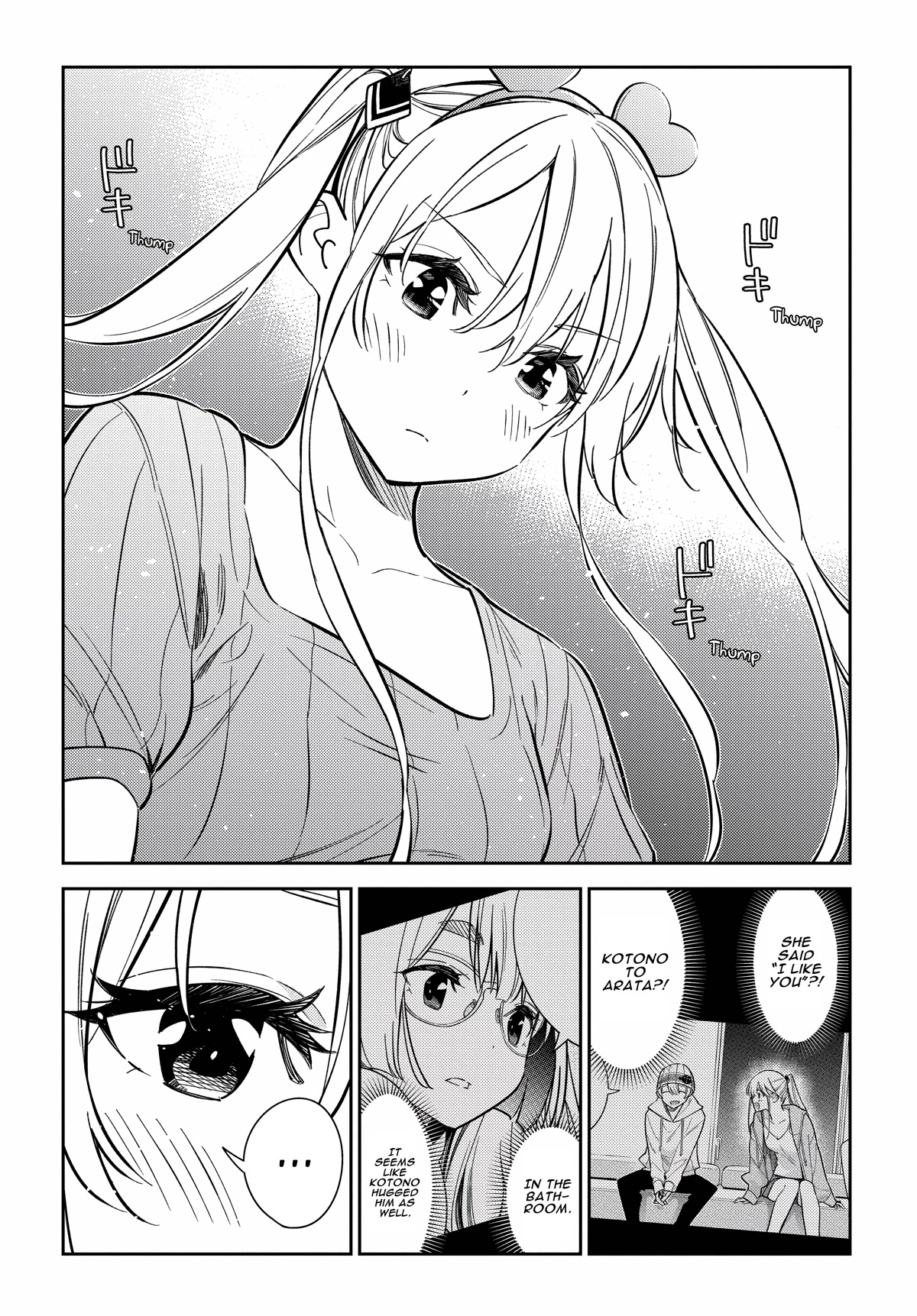 Read The Children of Shiunji Family EN Manga Online