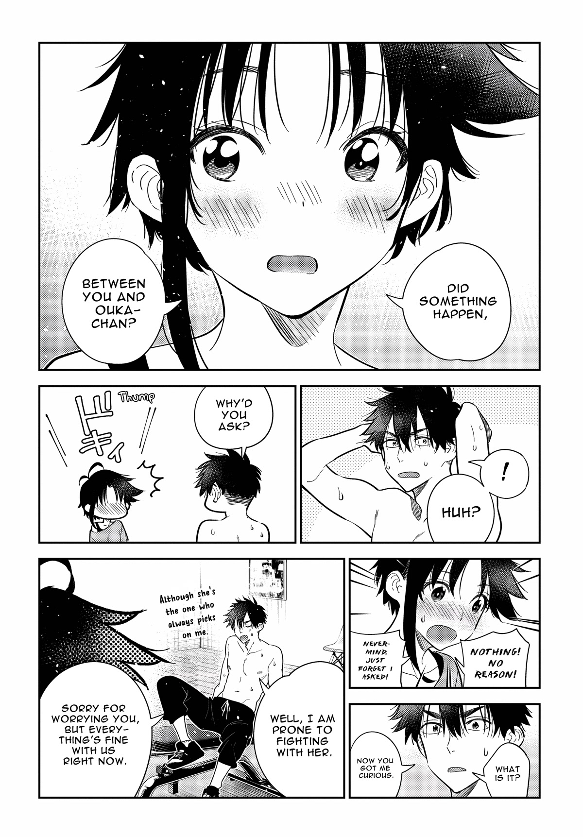 Read The Children of Shiunji Family EN Manga Online