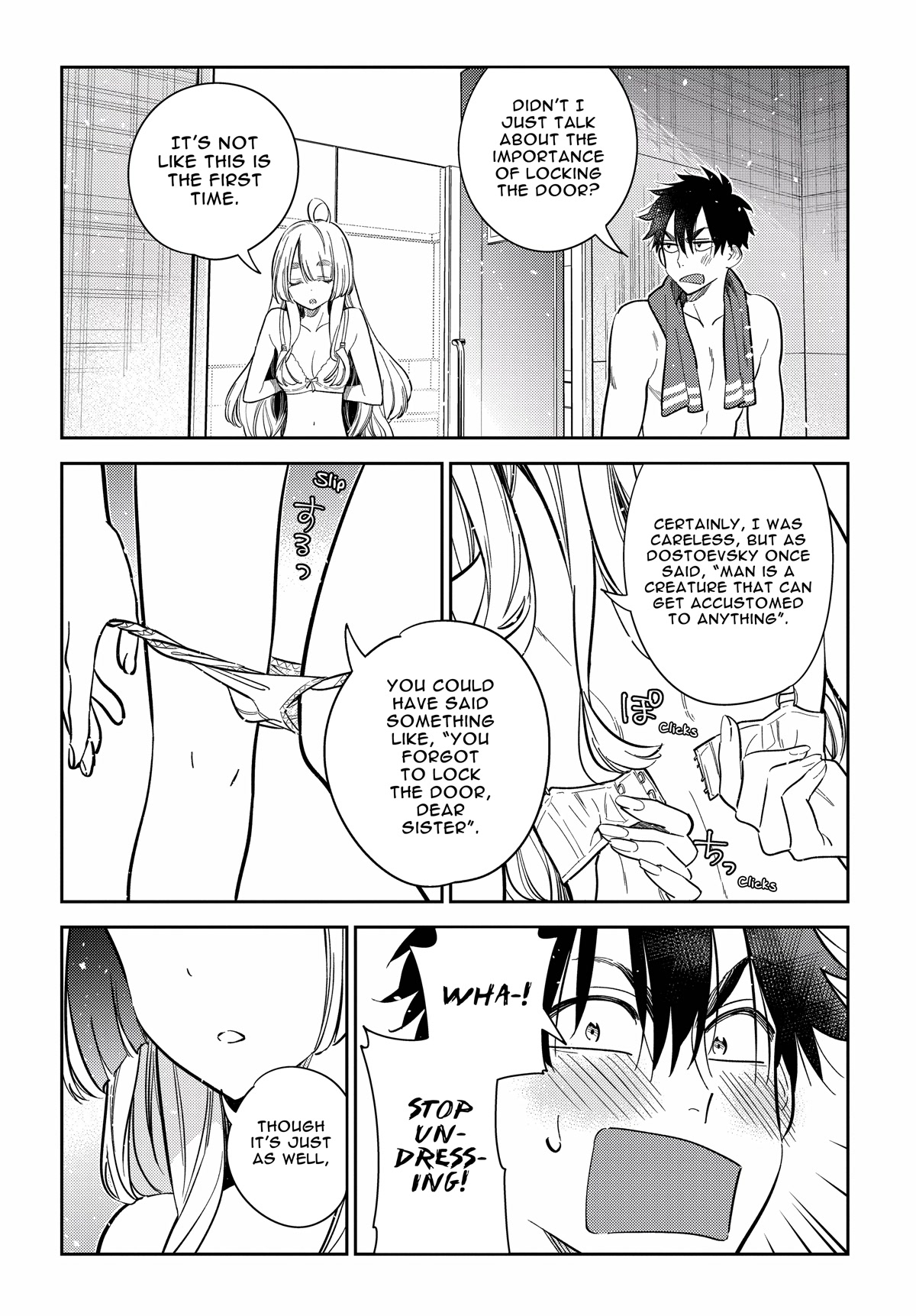 Read The Children of Shiunji Family EN Manga Online