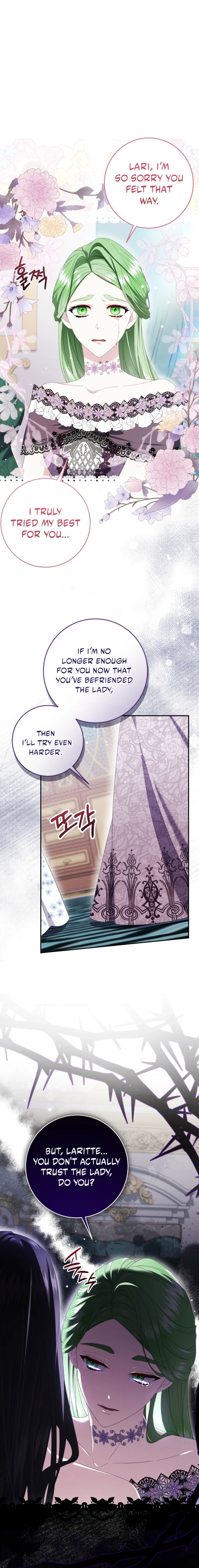 Read The Circumstances of Being Chosen as the Villainess's Favorite Manga Online