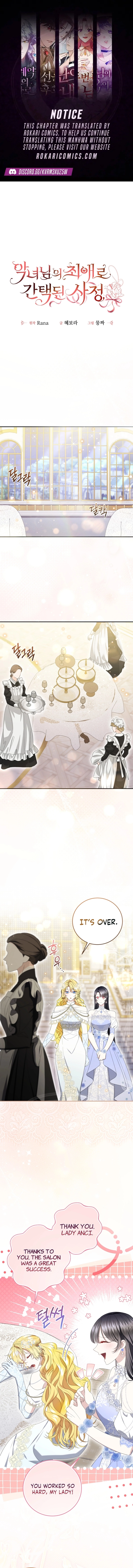 Read The Circumstances of Being Chosen as the Villainess's Favorite Manga Online