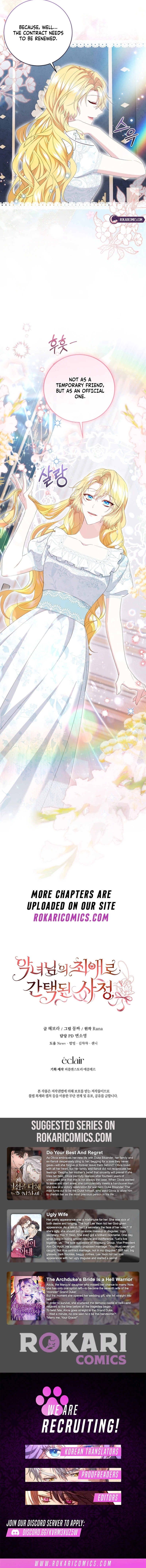Read The Circumstances of Being Chosen as the Villainess's Favorite Manga Online