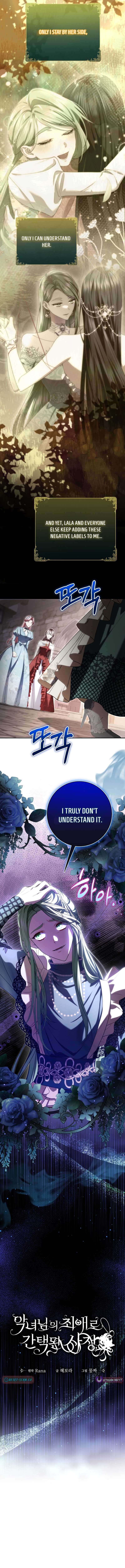 Read The Circumstances of Being Chosen as the Villainess's Favorite Manga Online
