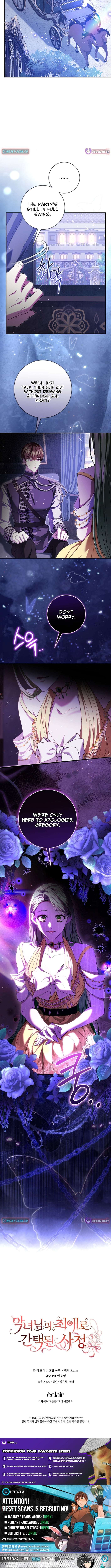 Read The Circumstances of Being Chosen as the Villainess's Favorite Manga Online