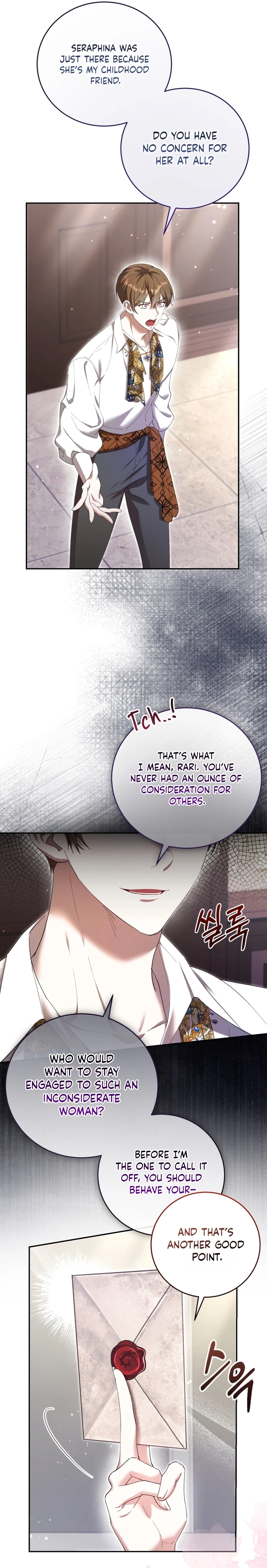 Read The Circumstances of Being Chosen as the Villainess's Favorite Manga Online