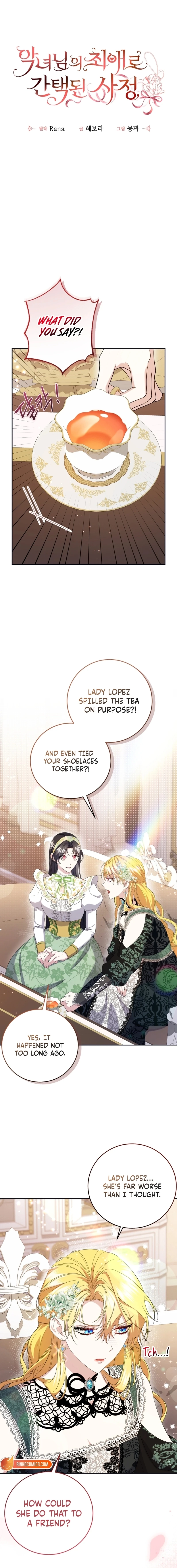 Read The Circumstances of Being Chosen as the Villainess's Favorite Manga Online