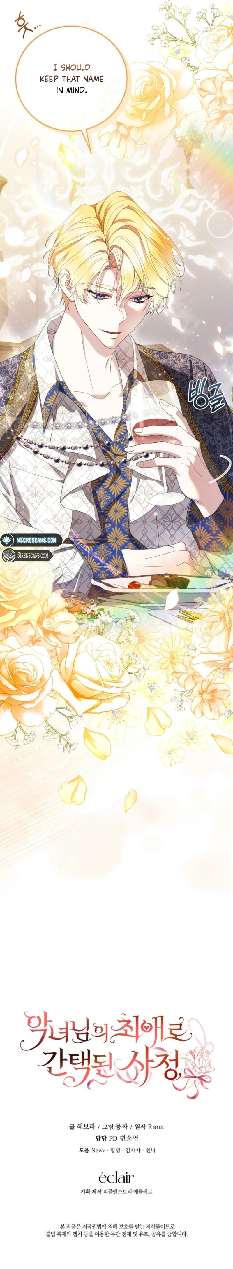 Read The Circumstances of Being Chosen as the Villainess's Favorite Manga Online
