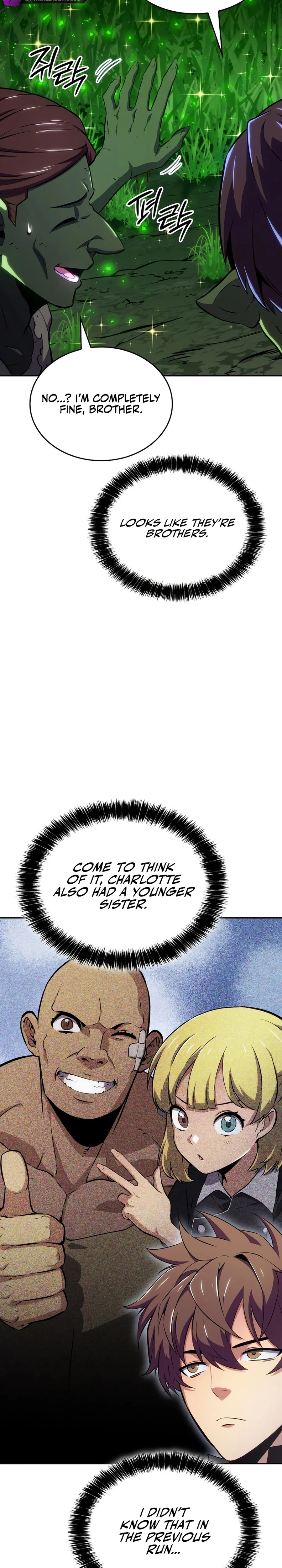 Read The Cold-Blooded Warrior EN Manga Online