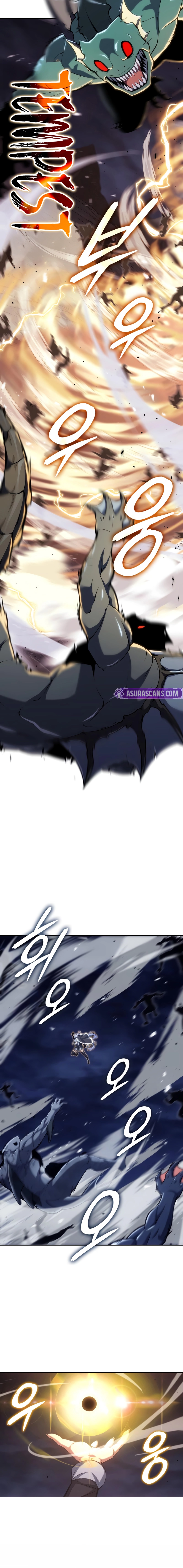 Read The Cold-Blooded Warrior EN Manga Online