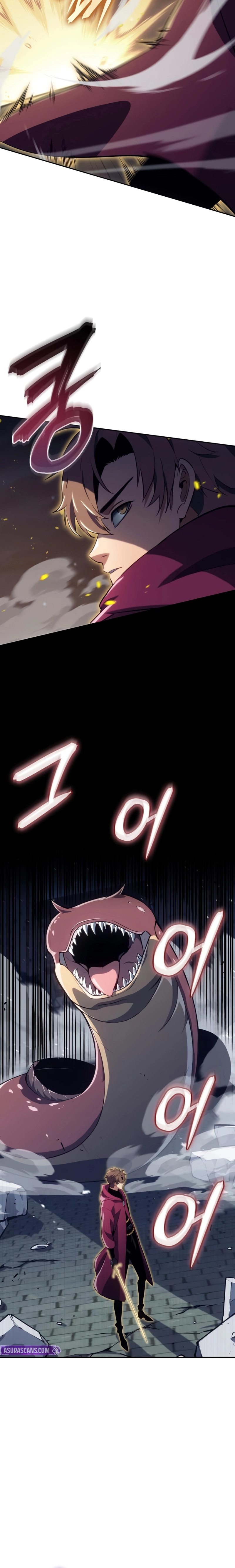 Read The Cold-Blooded Warrior EN Manga Online