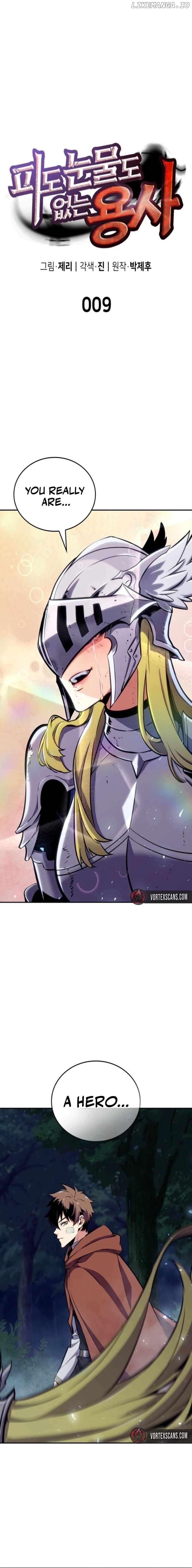 Read The Cold-Blooded Warrior EN Manga Online