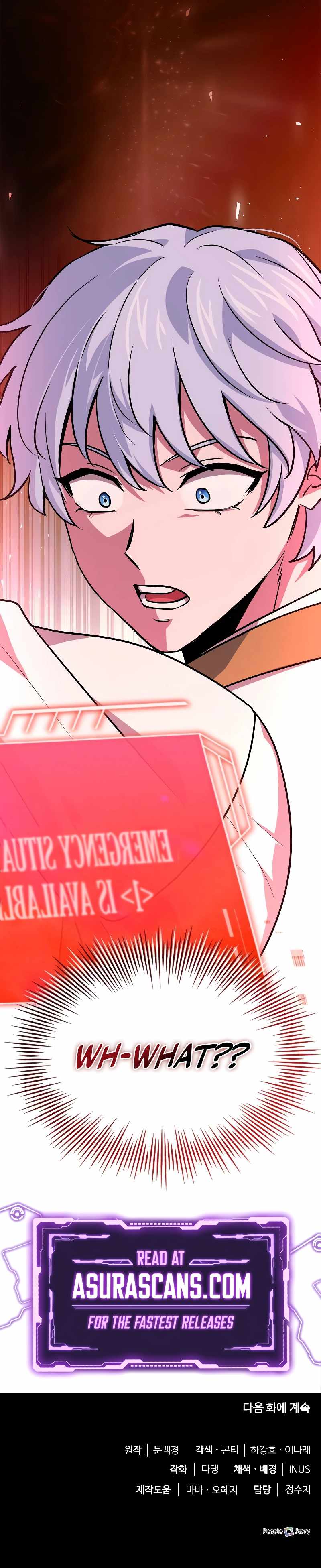 Read The Crown Prince That Sells Medicine EN Manga Online
