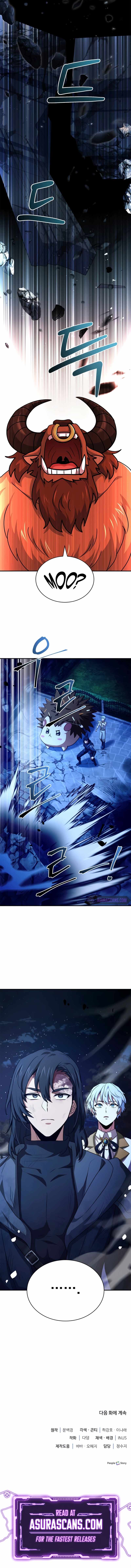 Read The Crown Prince That Sells Medicine EN Manga Online