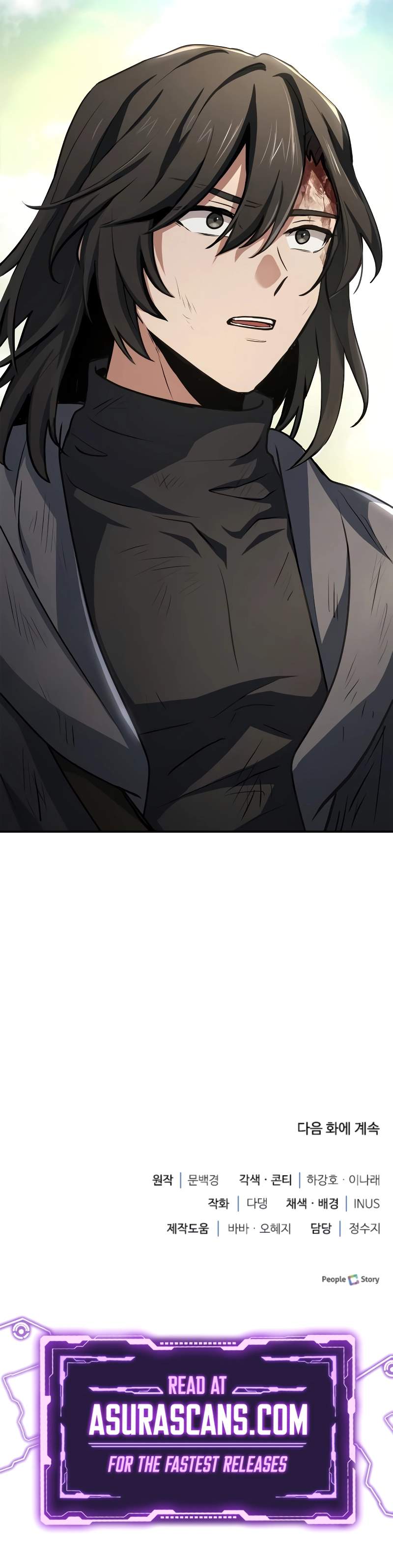 Read The Crown Prince That Sells Medicine EN Manga Online