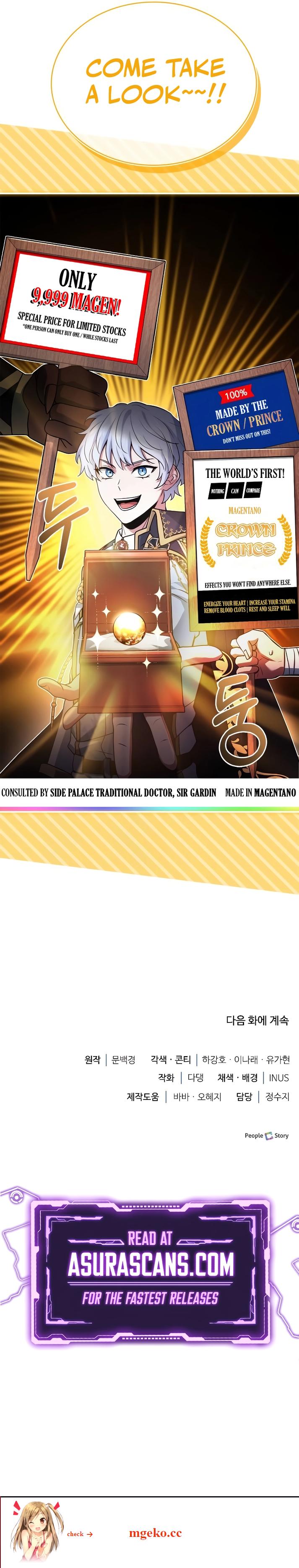 Read The Crown Prince That Sells Medicine EN Manga Online