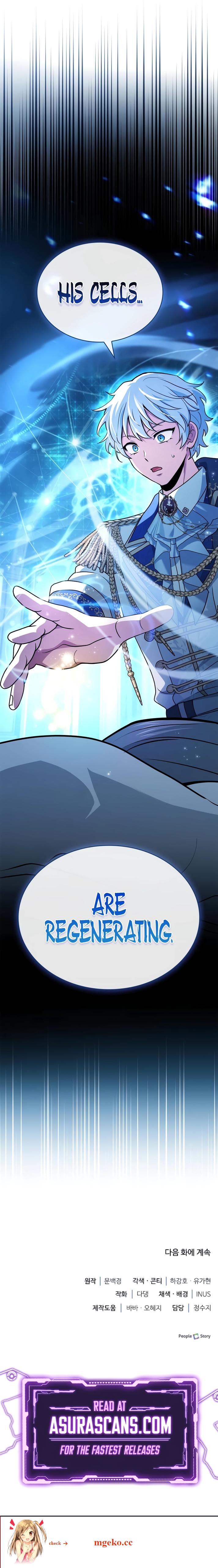 Read The Crown Prince That Sells Medicine EN Manga Online