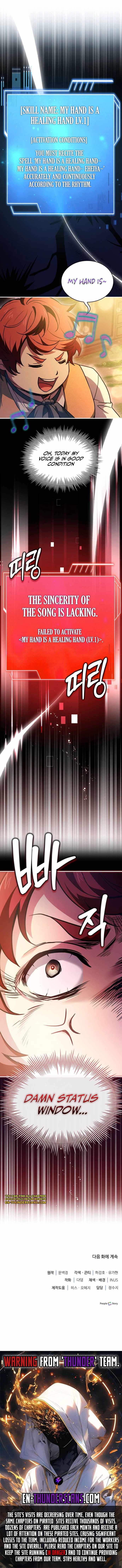 Read The Crown Prince That Sells Medicine EN Manga Online