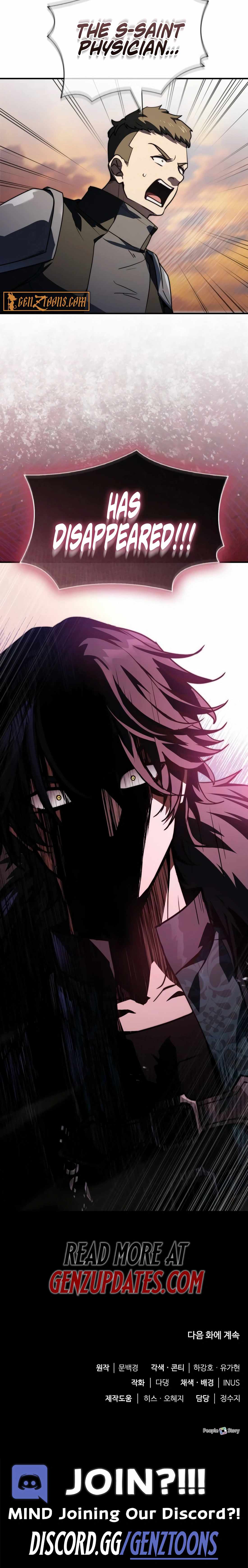 Read The Crown Prince That Sells Medicine EN Manga Online