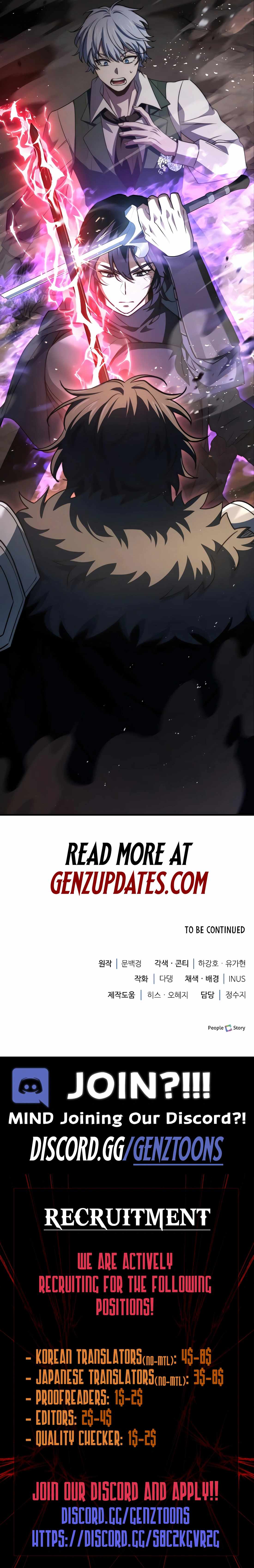 Read The Crown Prince That Sells Medicine EN Manga Online