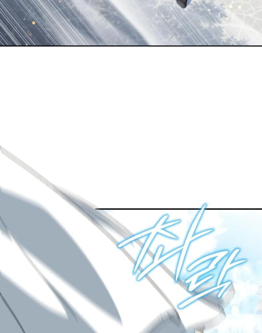 Read The Crown Prince That Sells Medicine EN Manga Online