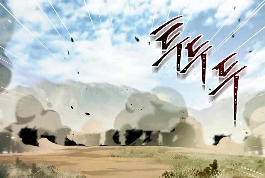 Read The Crown Prince That Sells Medicine EN Manga Online