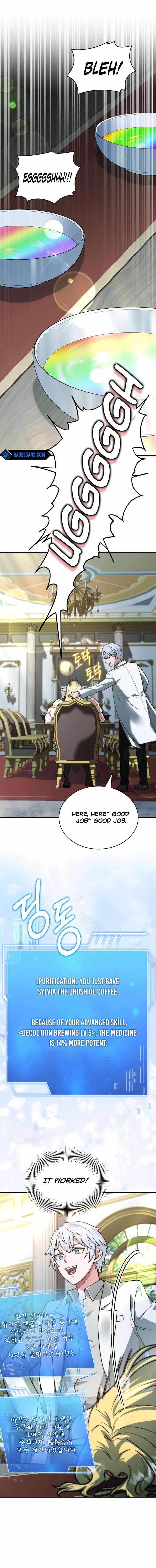 Read The Crown Prince That Sells Medicine EN Manga Online