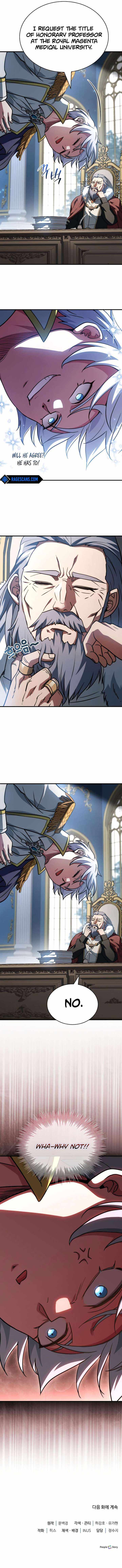 Read The Crown Prince That Sells Medicine EN Manga Online