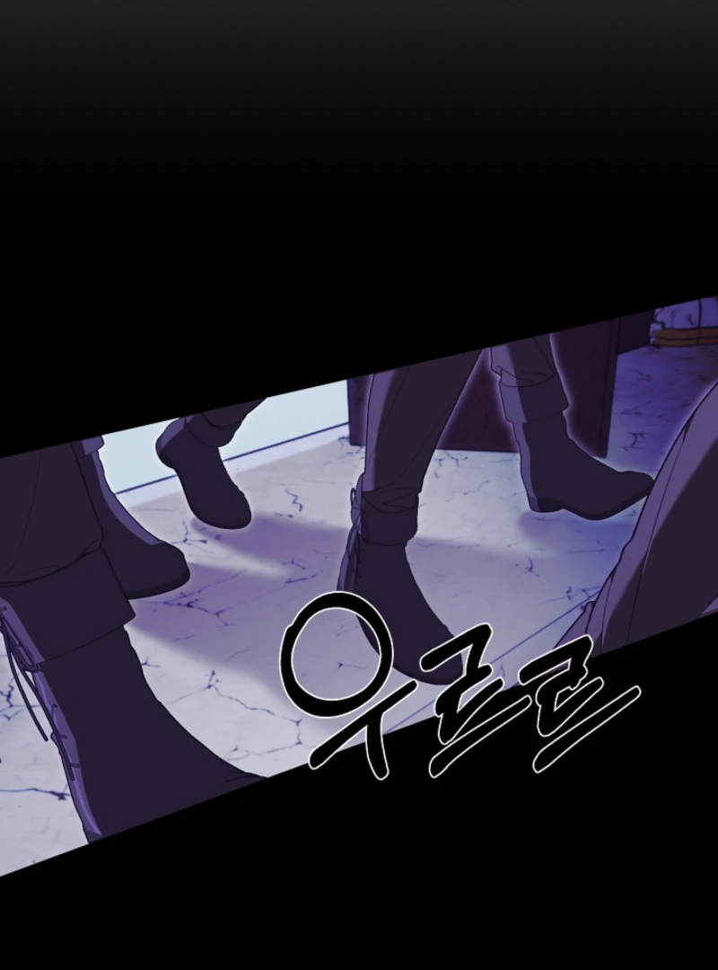 Read The Dawn That Twists Your Neck EN Manga Online