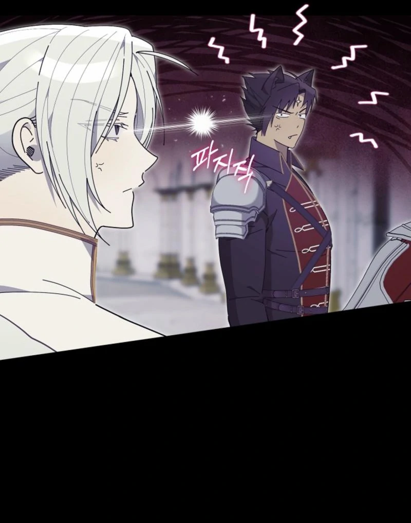 Read The Dawn That Twists Your Neck EN Manga Online