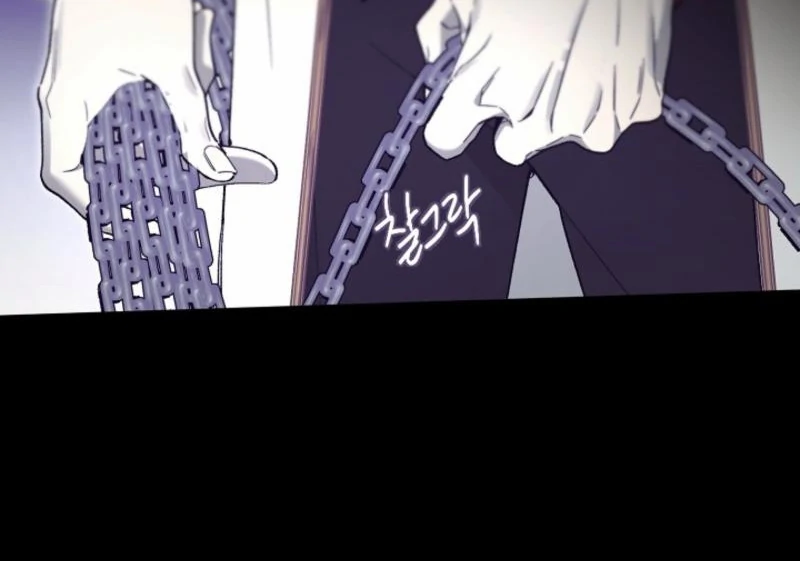 Read The Dawn That Twists Your Neck EN Manga Online
