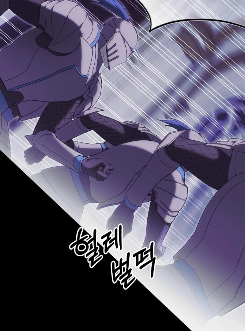Read The Dawn That Twists Your Neck EN Manga Online