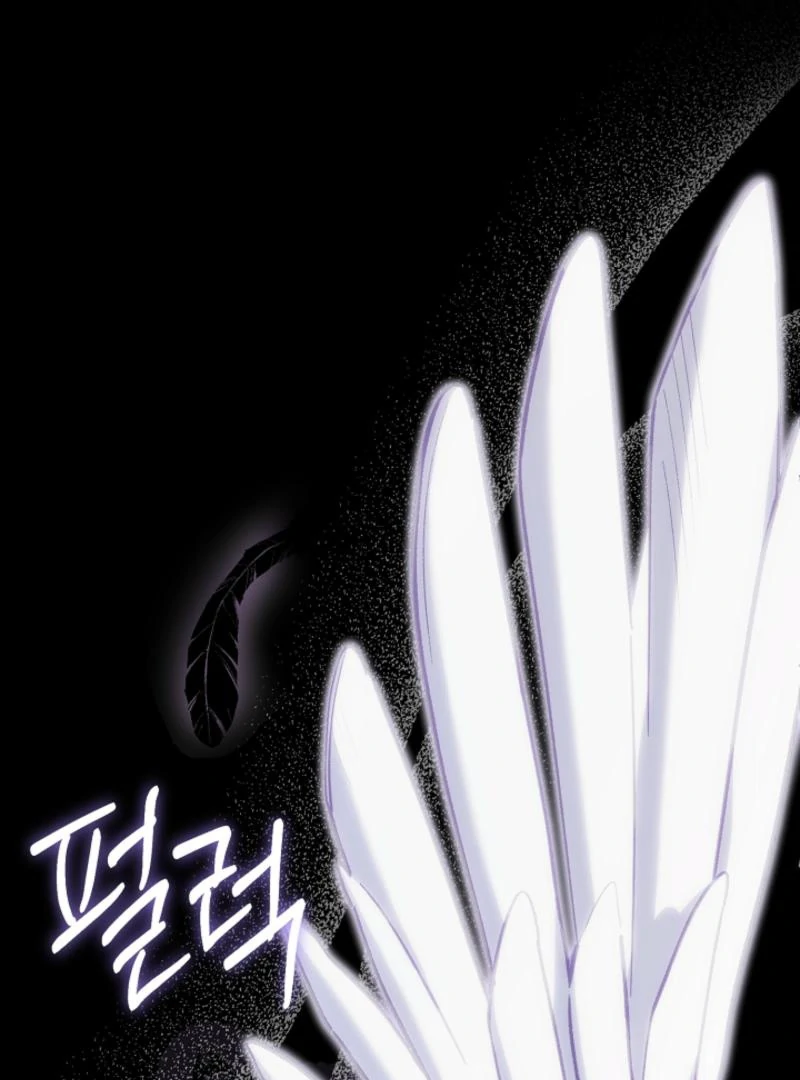 Read The Dawn That Twists Your Neck EN Manga Online