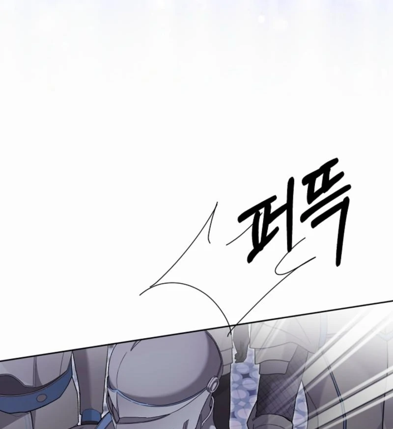 Read The Dawn That Twists Your Neck EN Manga Online