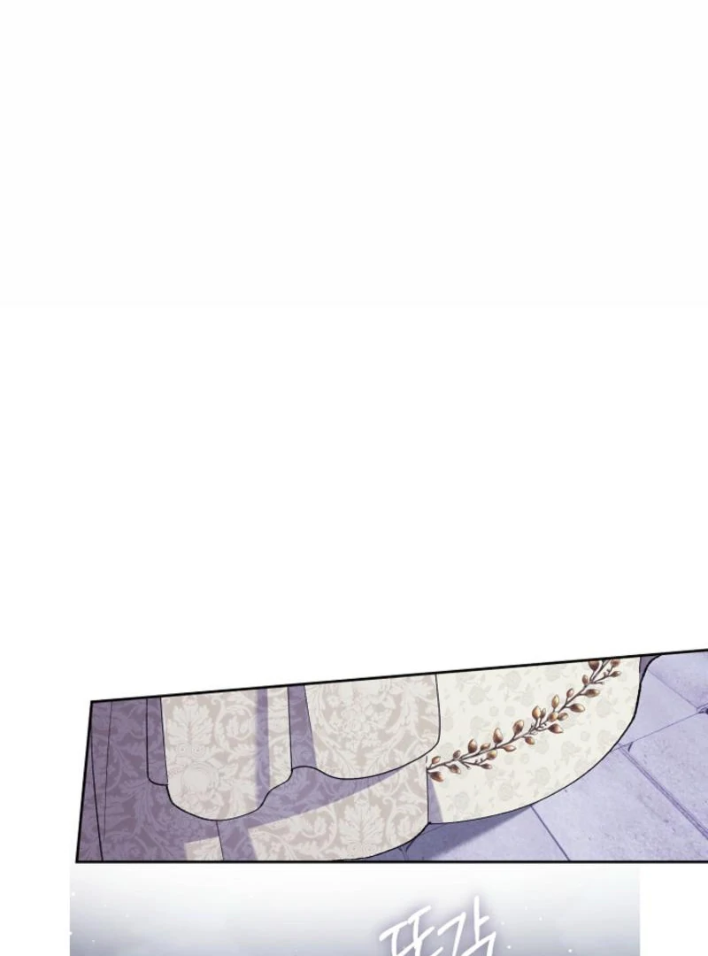 Read The Dawn That Twists Your Neck EN Manga Online
