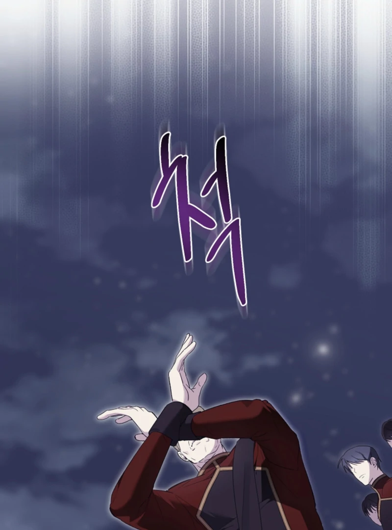 Read The Dawn That Twists Your Neck EN Manga Online
