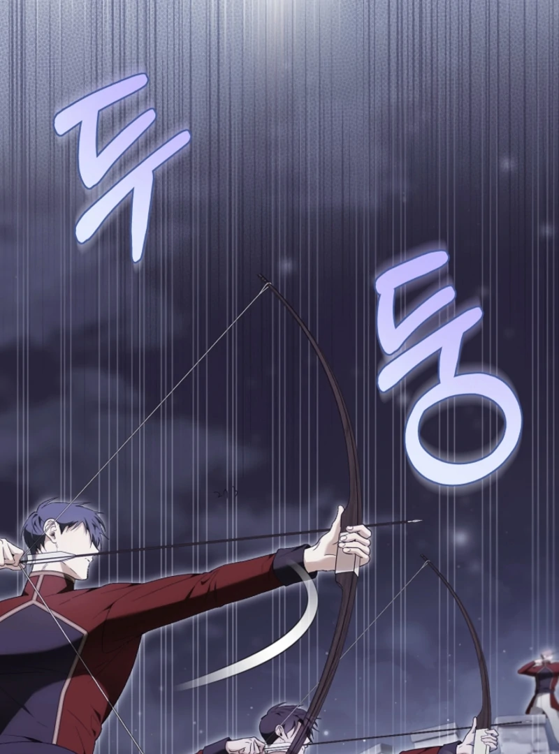 Read The Dawn That Twists Your Neck EN Manga Online