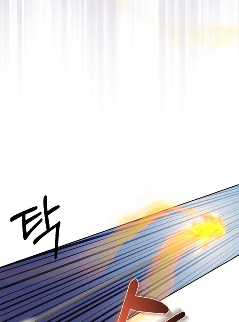 Read The Dawn That Twists Your Neck EN Manga Online
