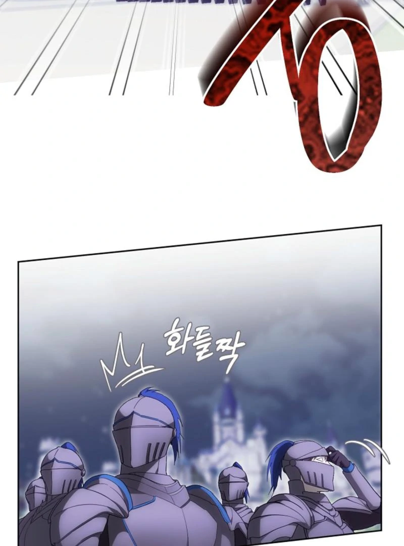 Read The Dawn That Twists Your Neck EN Manga Online