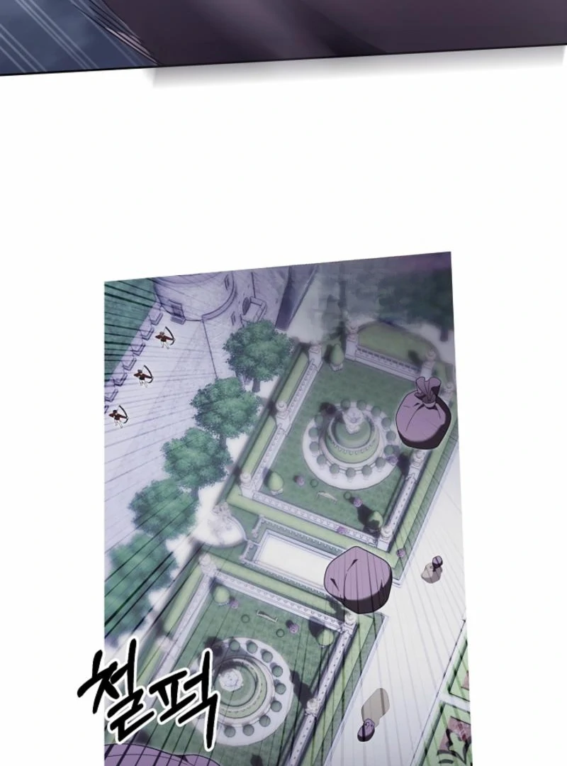 Read The Dawn That Twists Your Neck EN Manga Online