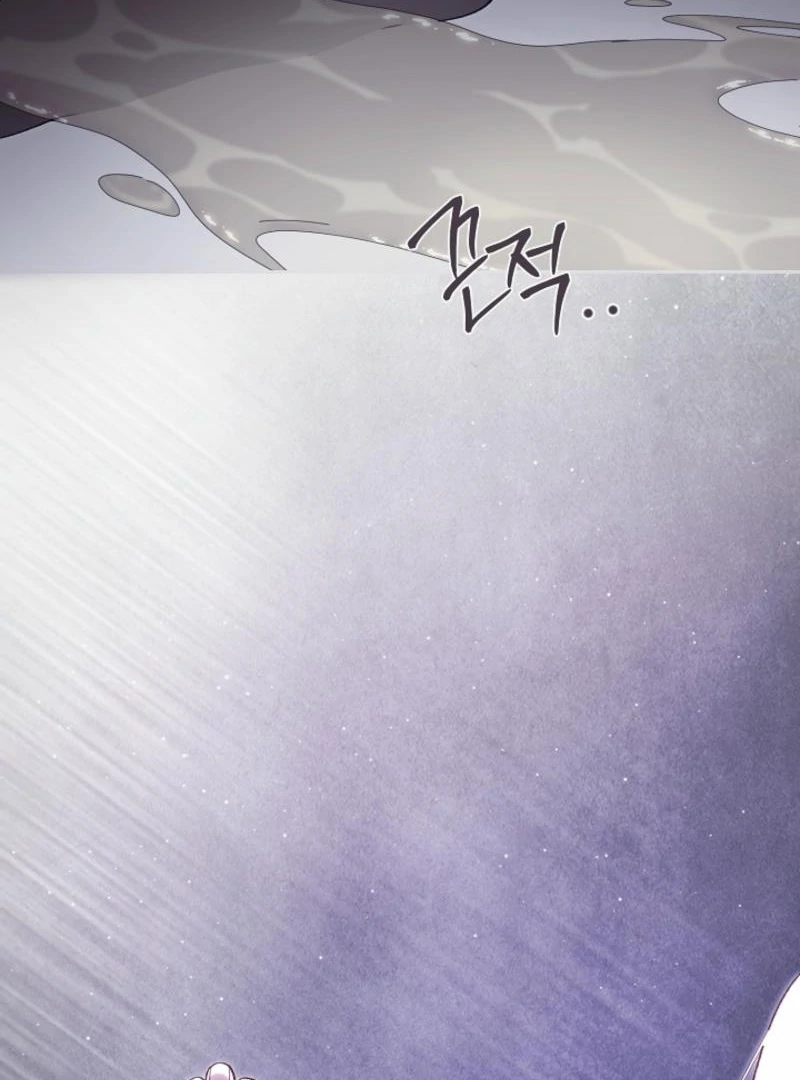 Read The Dawn That Twists Your Neck EN Manga Online